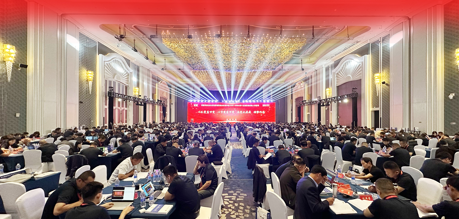 以不变应万变，以万变应万变，与变化共舞，顺势作为
